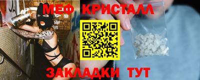 кокаин перу Ипатово