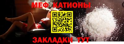 амф Заволжье