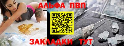прущая мука Изобильный