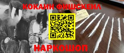 дистиллят марихуана Заводоуковск
