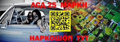 прущая мука Изобильный