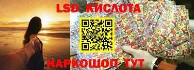 дистиллят марихуана Заводоуковск