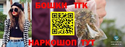 амф Заволжье
