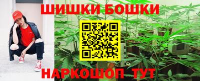 амф Заволжье
