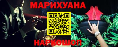 амф Заволжье