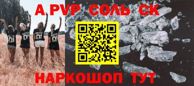 прущая мука Изобильный