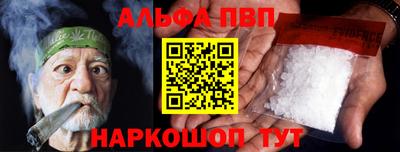 дистиллят марихуана Заводоуковск