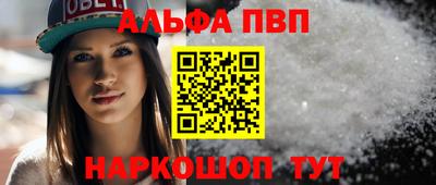 дистиллят марихуана Заводоуковск