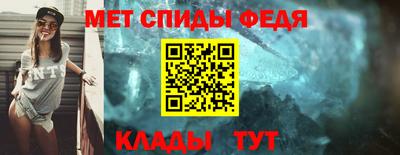 амф Заволжье