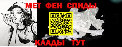 дистиллят марихуана Заводоуковск
