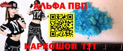 дистиллят марихуана Заводоуковск