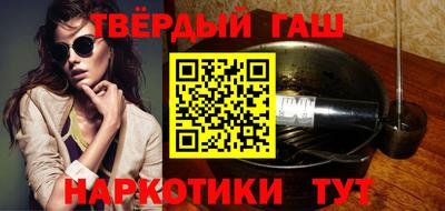 прущая мука Изобильный