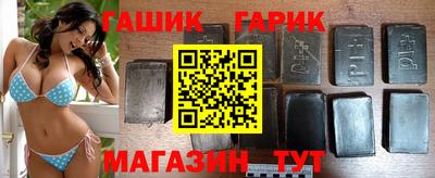 кокаин перу Ипатово