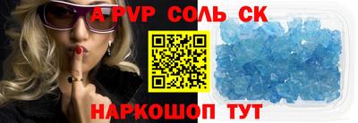 прущая мука Изобильный