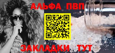 дистиллят марихуана Заводоуковск