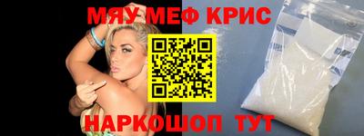 амф Заволжье