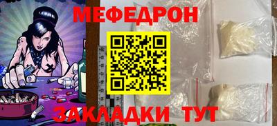 кокаин перу Ипатово